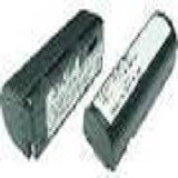 BATTERY FOR OPR3101.