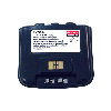 BTRY INT CN3/4 4000MAH, 318-016-002